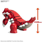 Groudon - Pokémon Model Kit - Bandai