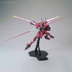 MG 1/100 JUSTICE GUNDAM - Model Kit Articulado - Bandai