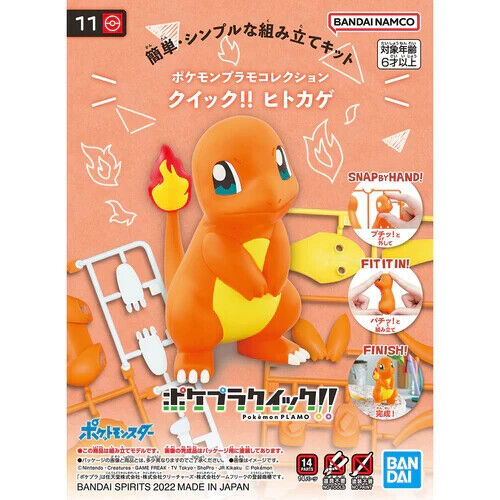 Charmander - Pokemon Model Kit - Bandai