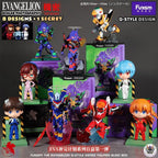 Evangelion Blind Box Vol. 1 - EVANGELION - FUNISM
