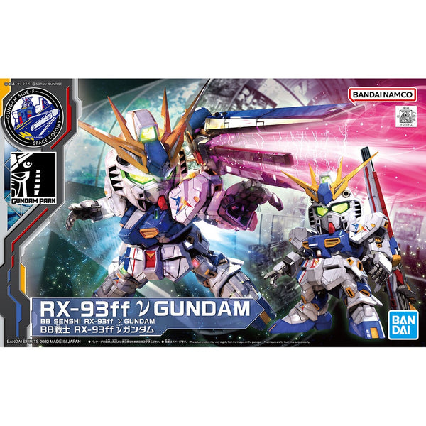 SD - BB SENSHI RX-93ff v GUNDAM - Bandai