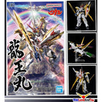 HG Amplified IMGN RYUOUMARU - Model Kit Articulado - Bandai