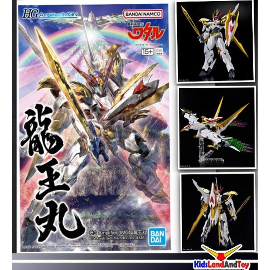 HG Amplified IMGN RYUOUMARU - Model Kit Articulado - Bandai