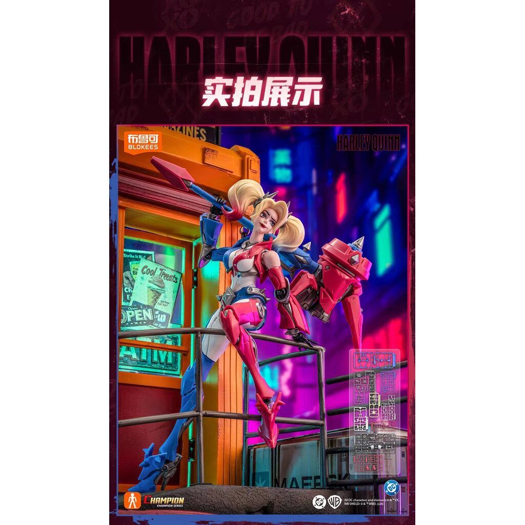 Harley Quinn - DC - Champion Class 04 - Model Kit Articulado - BLOKEES