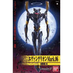 EVANGELION 06 (NEW MOVIE "HA"ver.) - Model Kit Articulado - Bandai