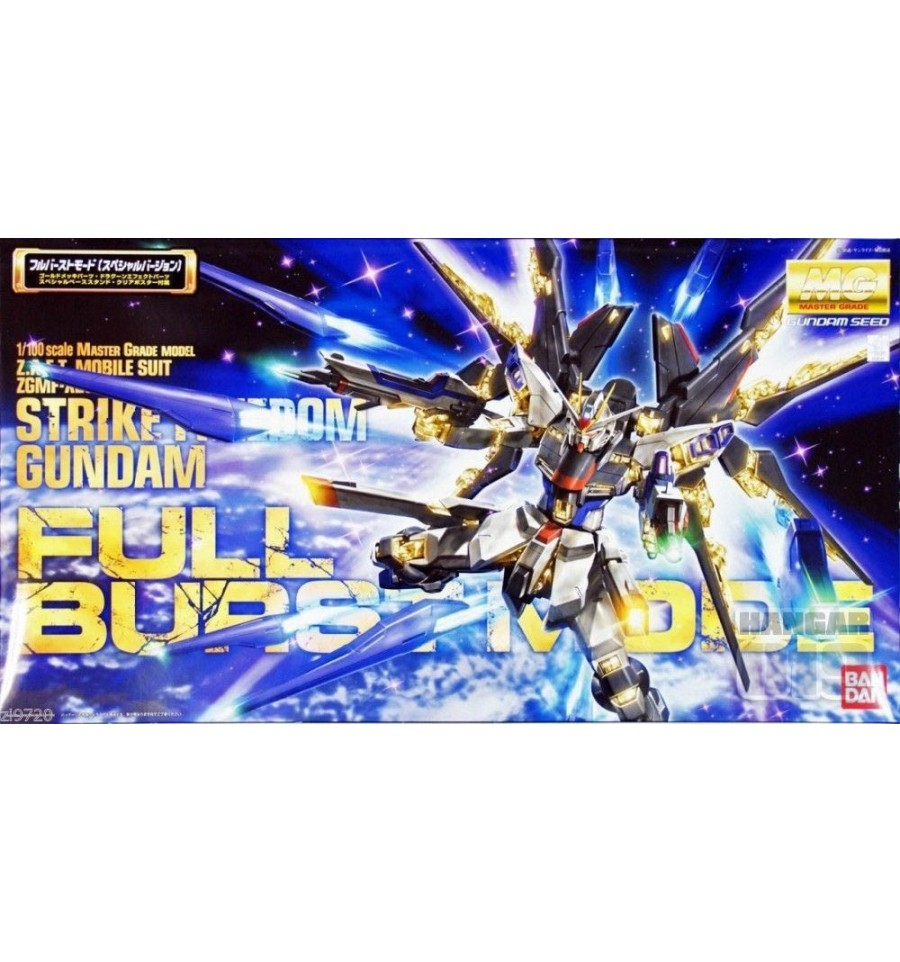 MG 1/100 Strike Freedom Full Burst Mode  - Model Kit Articulado - Bandai