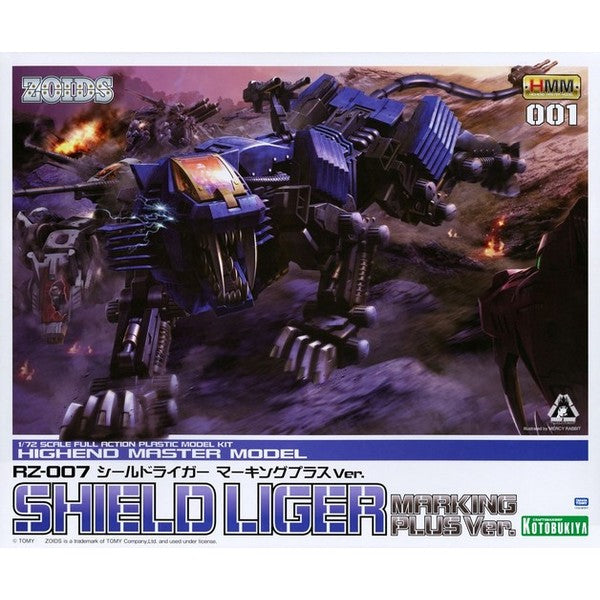 RZ 007 SHIELD LIGER MARKING PLUS VER. - Model Kit Articulado - Kotobukiya