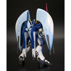 HG ABYSS GUNDAM - Model Kit Articulado - Bandai