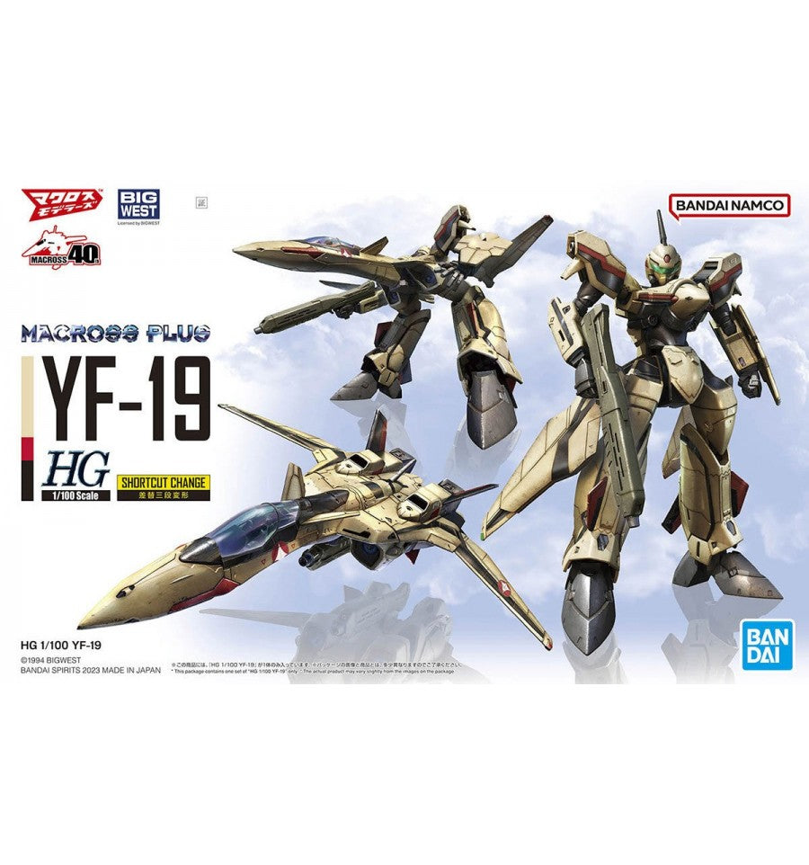 HG 1/100 YF-19 Macross - Model Kit Articulado - Bandai