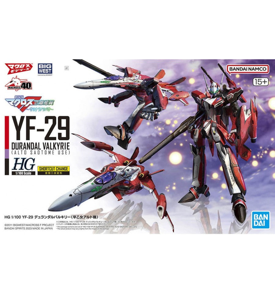 HG 1/100 YF-29 DURANDAL VALKYRIE (ALTO SAOTOME USE) - Macross Model Kit Articulado - Bandai