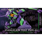 EVANGELION EVA-01 AMK SERIES - Model Kit - Yolopark