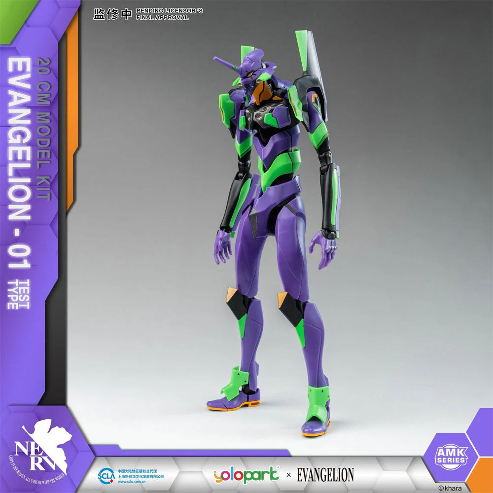 EVANGELION EVA-01 AMK SERIES - Model Kit - Yolopark