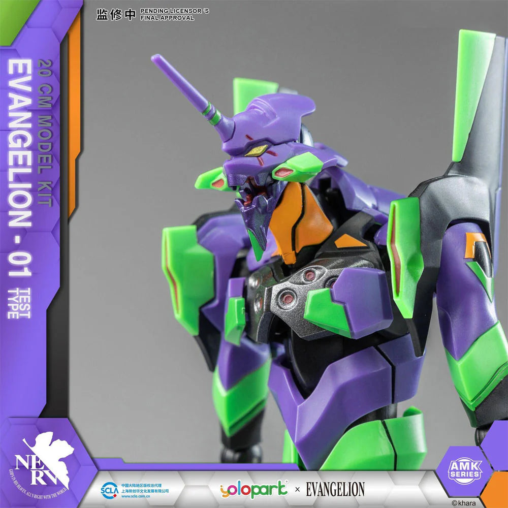 EVANGELION EVA-01 AMK SERIES - Model Kit - Yolopark