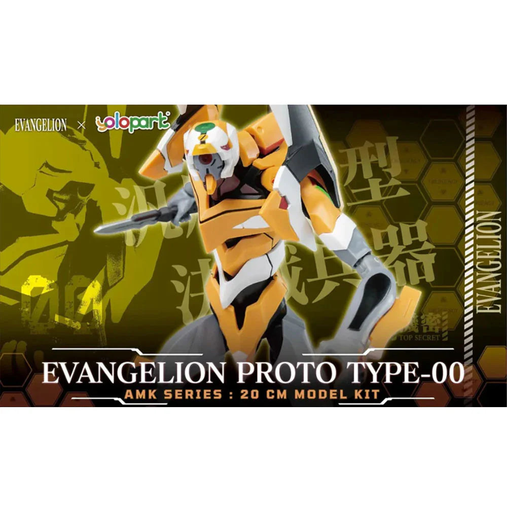 EVANGELION EVA-00 AMK SERIES - Model Kit - Yolopark