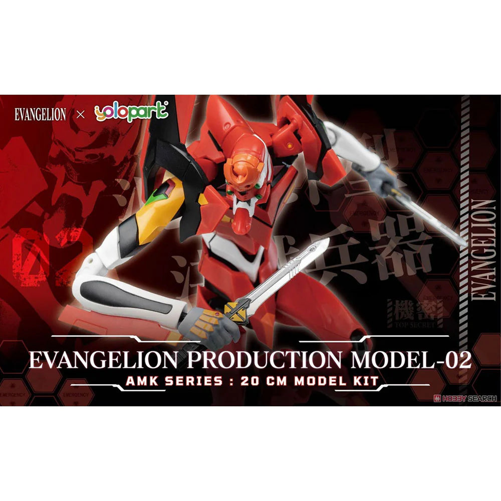 EVANGELION EVA-02 AMK SERIES - Model Kit - Yolopark