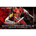 EVANGELION EVA-02 AMK SERIES - Model Kit - Yolopark