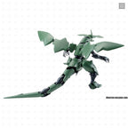 HG 1/144 DANAZINE - Model Kit Articulado - Bandai