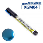 GUNDAM MARKER EX XGM04 Cosmo Metallic Blue - GSI Creos - Mr.Hobby