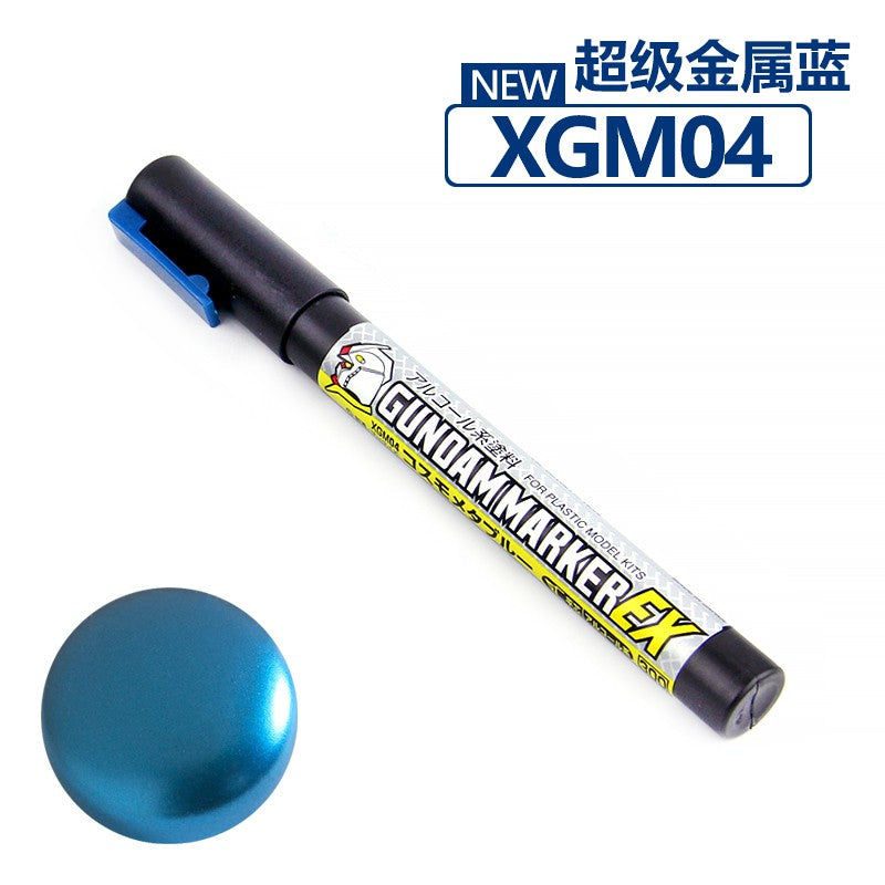 GUNDAM MARKER EX XGM04 Cosmo Metallic Blue - GSI Creos - Mr.Hobby