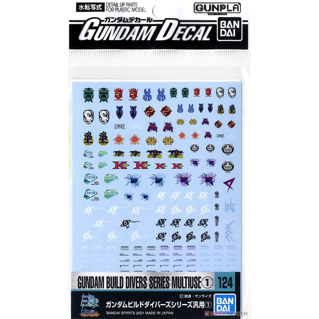 GUNDAM DECAL 124 Gundam Build Drivers Series Multiuse 1 - Model Kit Articulado - Bandai