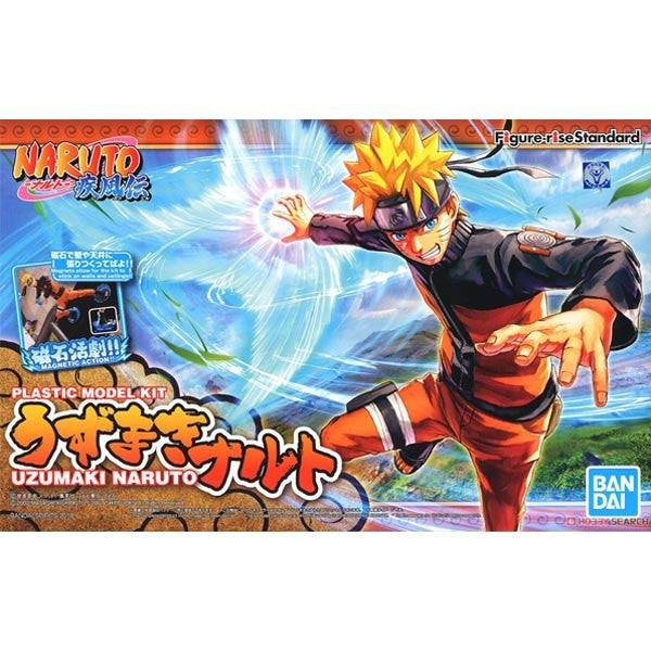 UZUMAKI NARUTO Figure-rise Standard - Naruto Model Kit Articulado - Bandai