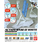 Action Base 1 - White - Bandai