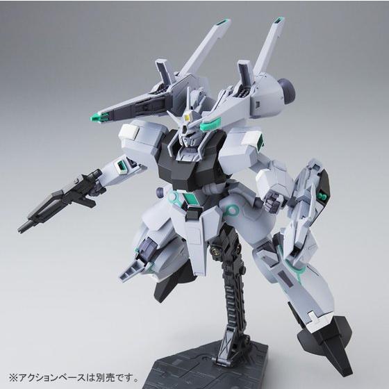 HGUC 1/144 ARX-014 Silver Bullet - Model Kit Articulado - Bandai