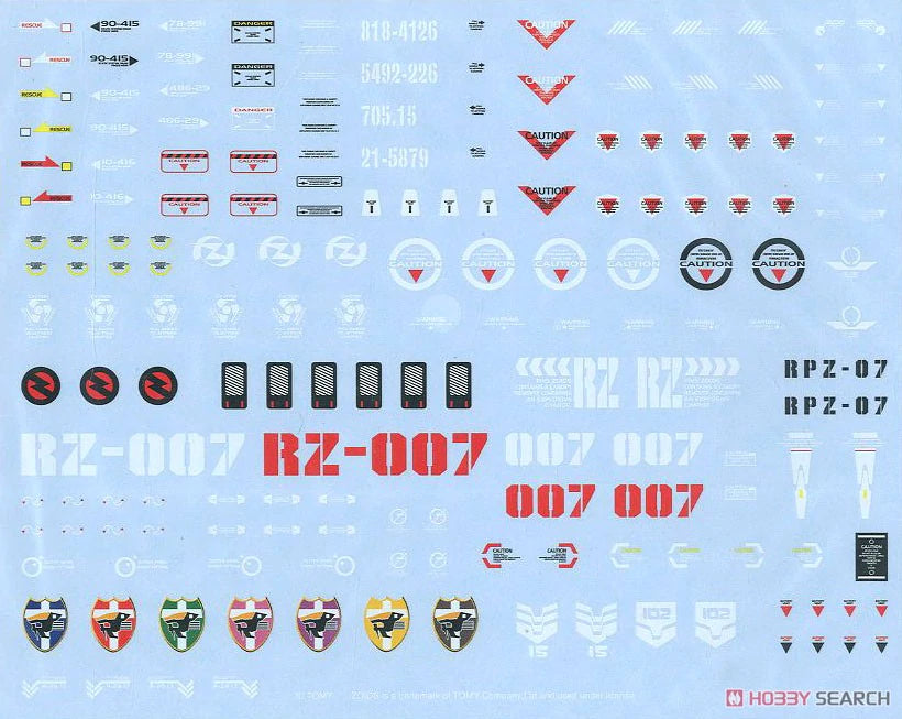 RZ-007 SHIELD LIGER DCS-J - Model Kit Articulado - Kotobukiya