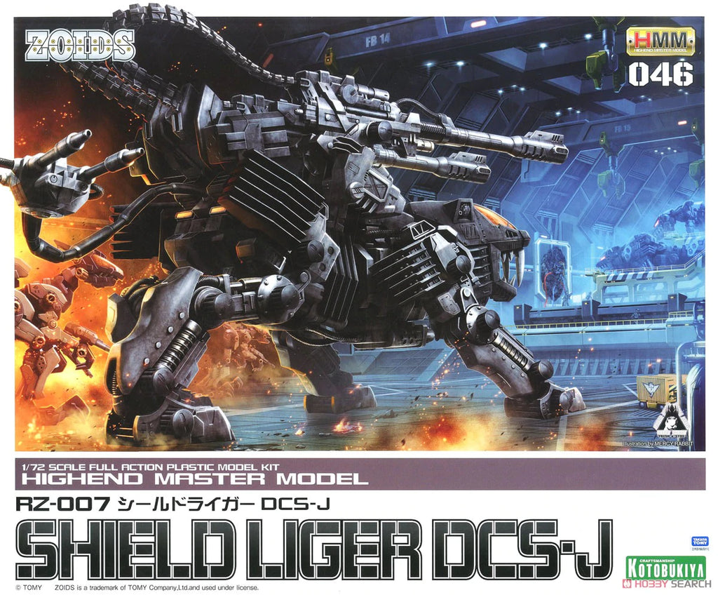 RZ-007 SHIELD LIGER DCS-J - Model Kit Articulado - Kotobukiya
