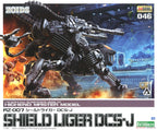 RZ-007 SHIELD LIGER DCS-J - Model Kit Articulado - Kotobukiya