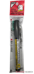 GUNDAM MARKER EX XGM06 Luminous Metallic Green - GSI Creos - Mr.Hobby