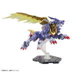 METALGARURUMON Amplified Figure Rise - Digimon Model Kit Articulado- Bandai