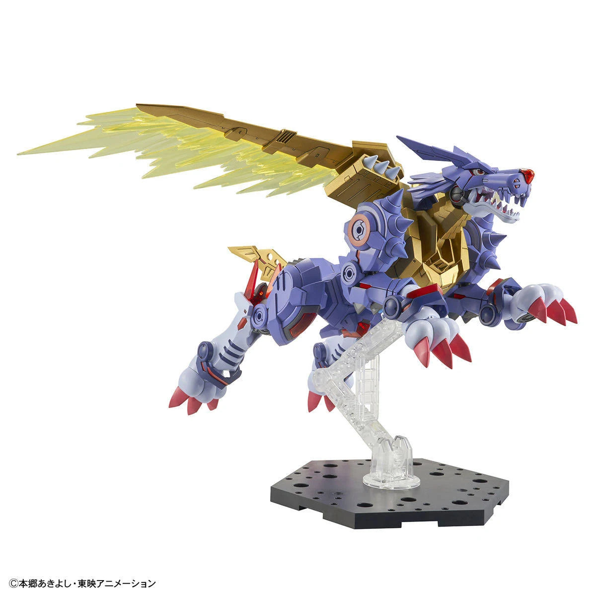 METALGARURUMON Amplified Figure Rise - Digimon Model Kit Articulado- Bandai