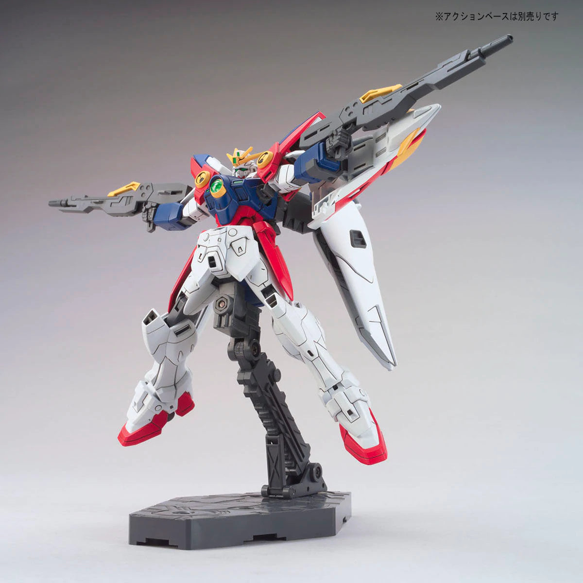 HGAC 1/144 XXXG-OOWO Wing Gundam Zero - Model Kit Articulado - Bandai