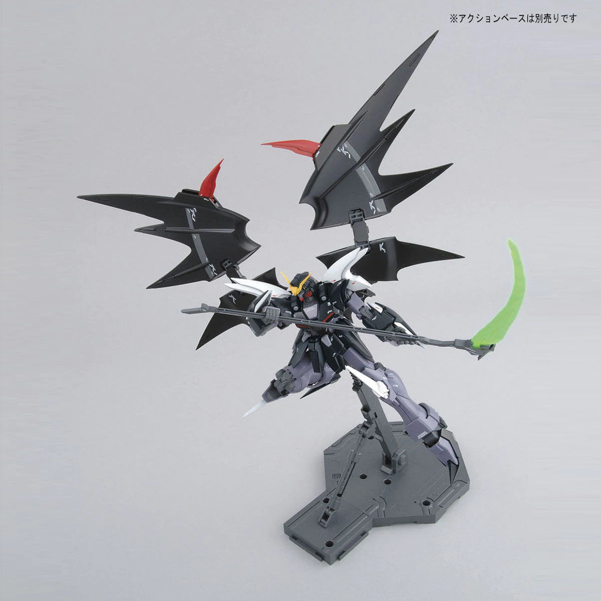 MG 1/100 Deathscythe Hell Ew - Model Kit Articulado - Bandai