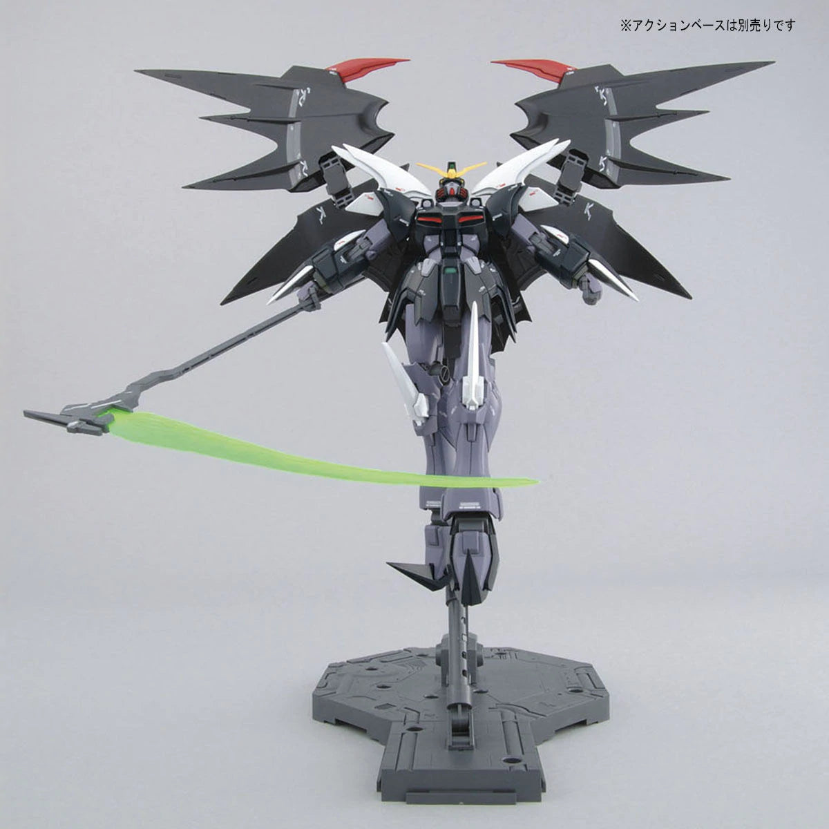 MG 1/100 Deathscythe Hell Ew - Model Kit Articulado - Bandai