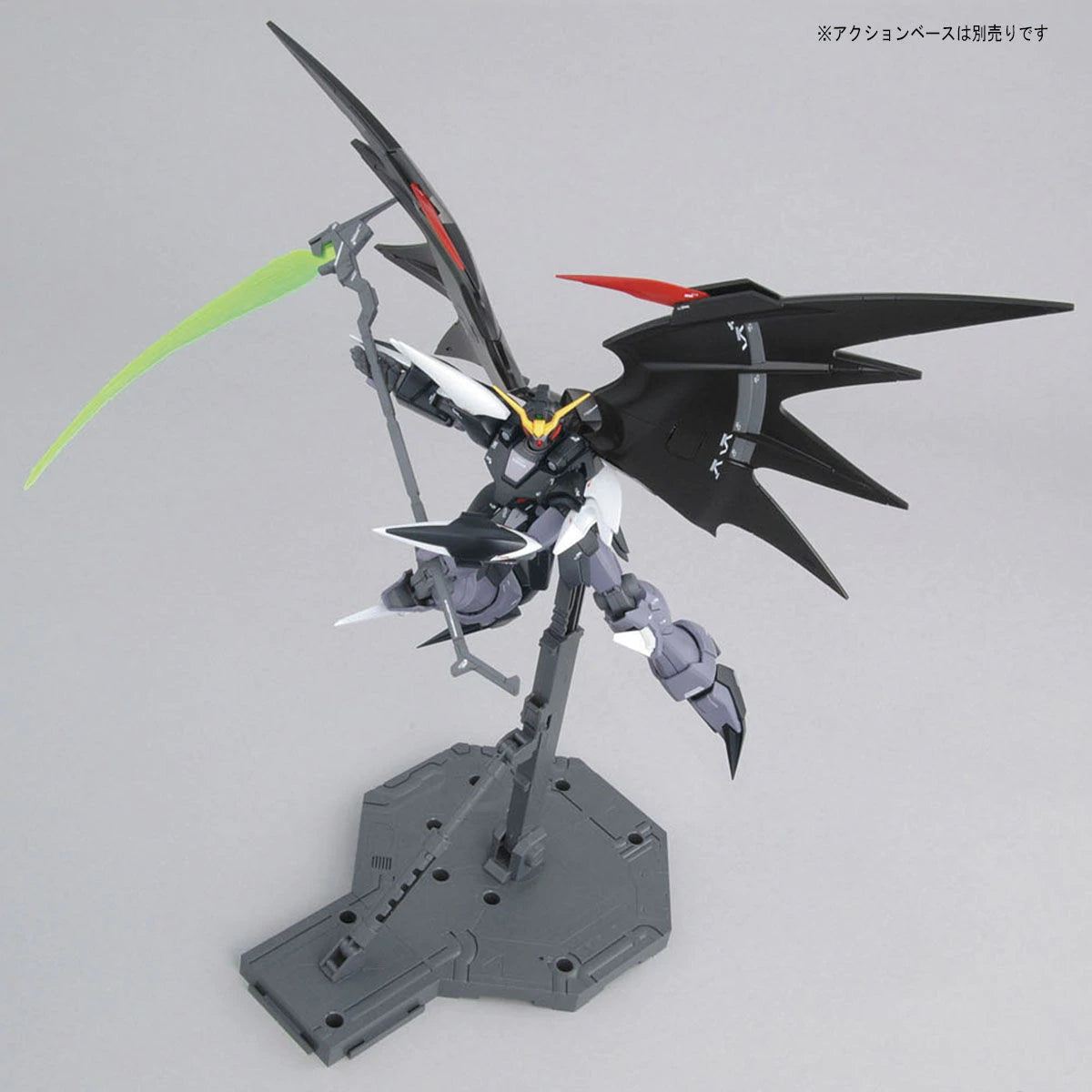 MG 1/100 Deathscythe Hell Ew - Model Kit Articulado - Bandai