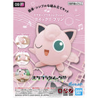 JIGGLYPUFF - Quick Series - Pokémon Model Kit