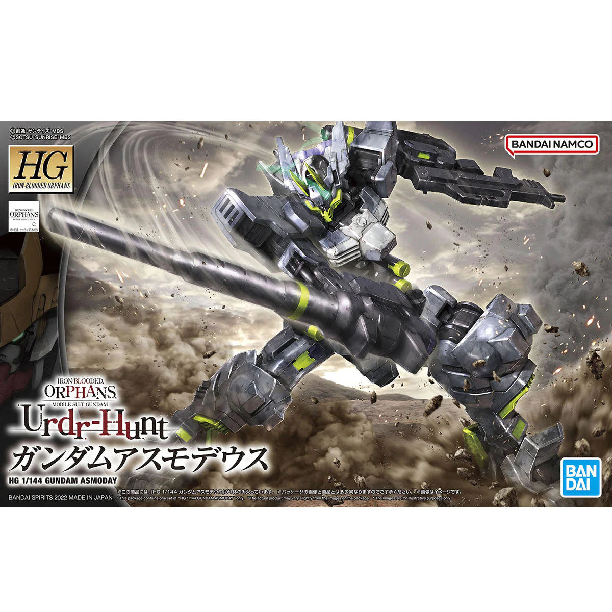 HG 1/144 GUNDAM ASMODAY - Model Kit Articulado - Bandai
