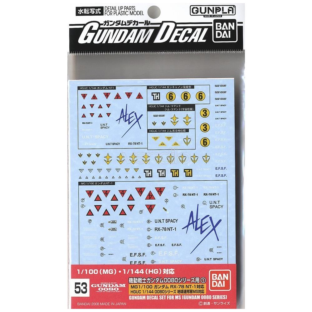 GUNDAM DECAL 53 - 1/100 1/144 MS Gundam 0080 Series - DECALS - Bandai