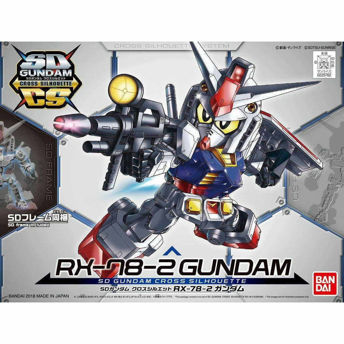 SD Gundam Cross Silhouette Rx-78-2 Gundam - Model Kit Articulado - Bandai