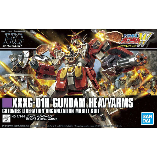 HGAC 1/144 GUNDAM HEAVYARMS - Model Kit Articulado - Bandai