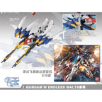 MG 1/100 WING GUNDAM PROTO-ZERO EW - Model Kit Articulado - Bandai