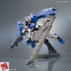 HG 1/144 GUNDAM ASTAROTH RINASCIMENTO - Model Kit Articulado - Bandai