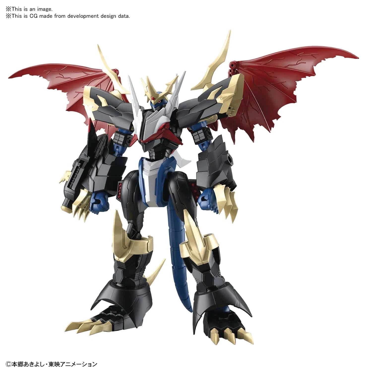 Imperialdramon - Digimon Model Kit Articulado- Bandai