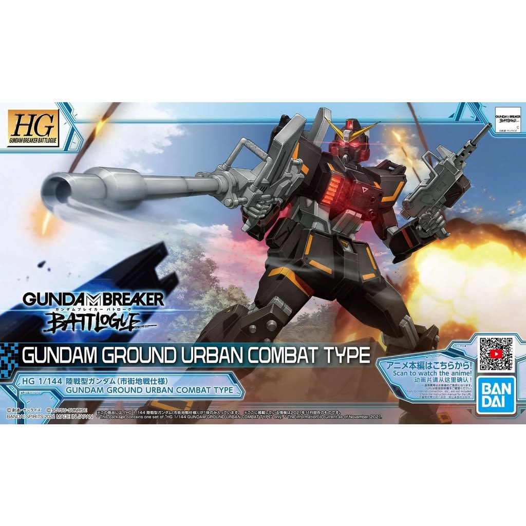 HG 1/144 GUNDAM GROUND URBAN COMBAT TYPE - Model Kit Articulado - Bandai