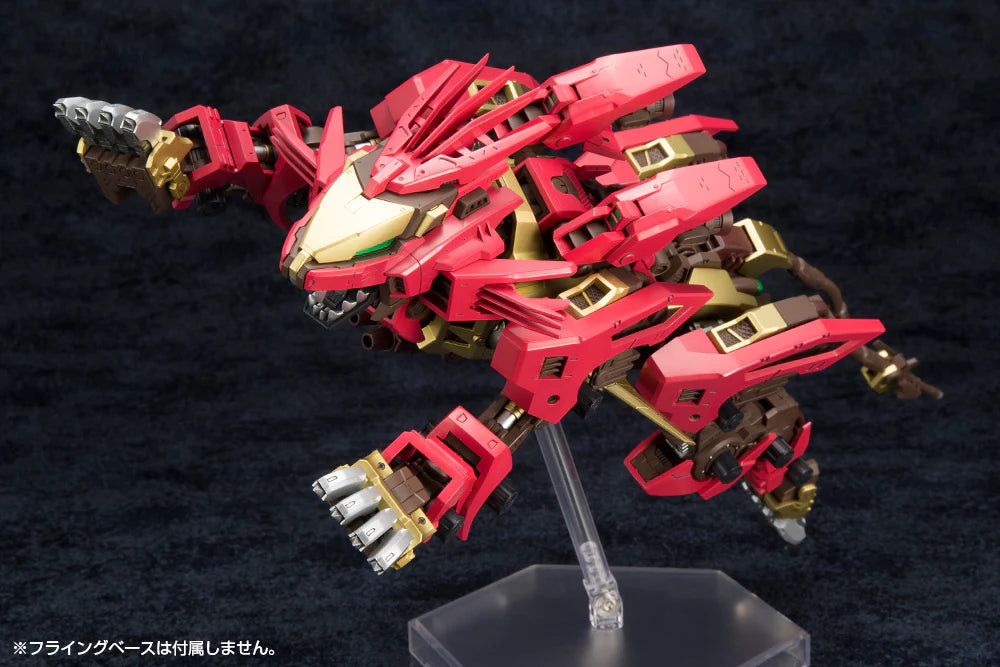 EZ-054 LIGER ZERO EMPIRE Ver. MARKING PLUS Ver. - Model Kit Articulado - Kotobukiya