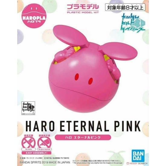 Haropla Haro Eternal Pink 009 - Model Kit Articulado - Bandai