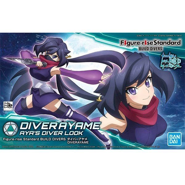 Figure-Rise Standard Build Divers Diver Ayame - Model Kit Articulado - Bandai