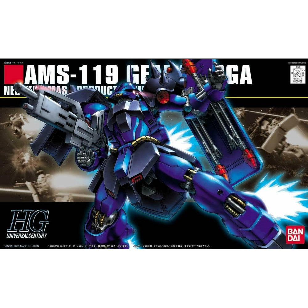 1/144 HGUC AMS-119 GEARA DOGA (Rezin Custom) - Model Kit Articulado - Bandai